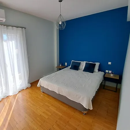 Two Bedroom Apartment In The Center Of Ioannina Extérieur photo